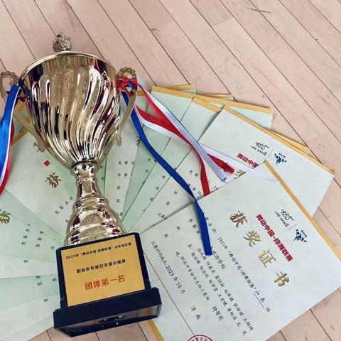 ✨舞动青春 绽放芳华✨