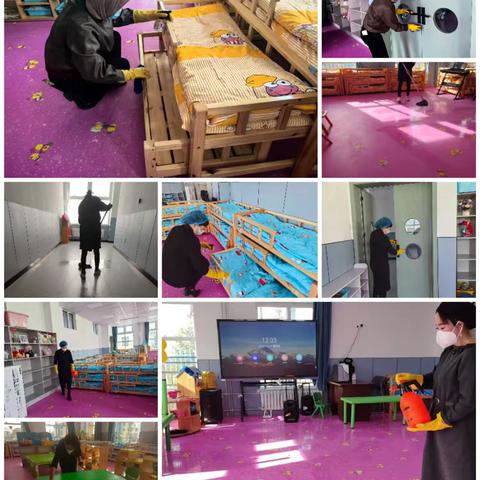 青石嘴中心幼儿园开展全员大消杀，守护师幼健康