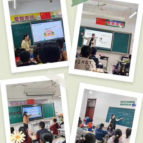 教育之路漫漫，向美而行——记军城镇中心学校骨干教师培训汇报课展示