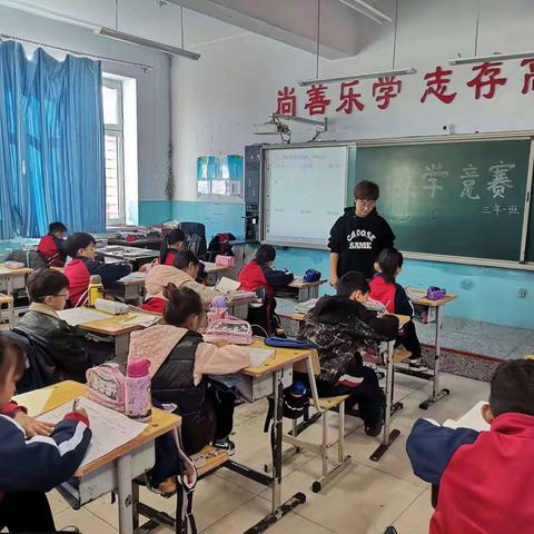 乐享数学 算出精彩——记小岭中心学校小学部数学计算能力竞赛