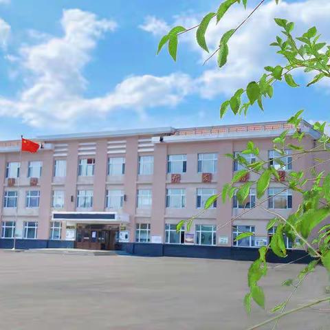 新学期 谋新篇——小岭中心学校小学部召开新学期教学工作会议