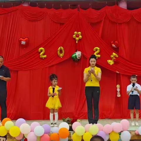 冯村镇中心幼儿园“童趣六一、粽享端午”文艺汇演