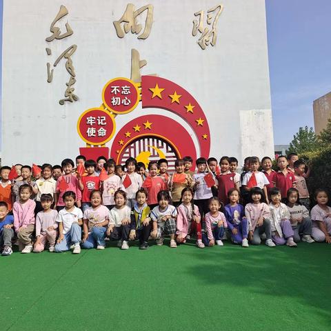 脚踏实地，砥砺前行——昌乐县乔官镇小学一年级六班第一学期总结