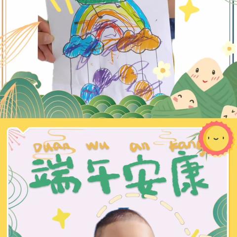 新华幼儿园托班的简篇