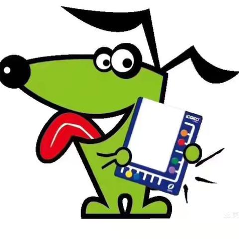 小小逻辑狗，拓展大思维