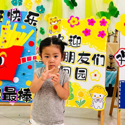 典藏童年记忆——娇俏可人的小米粒👧🏻