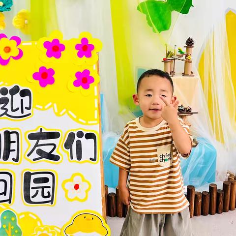 典藏童年记忆——刘博然👦🏻