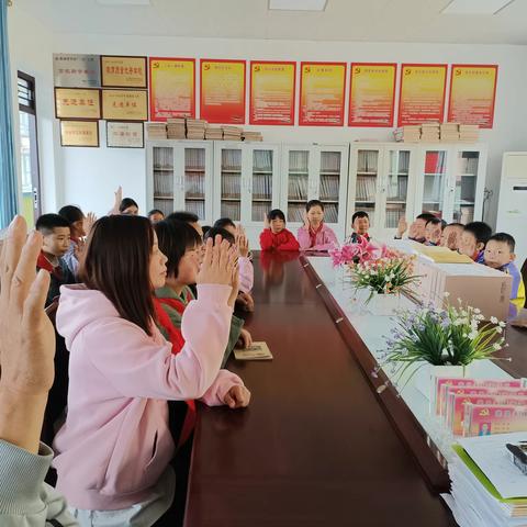 周家山镇柳营小学召开少工委代表大会