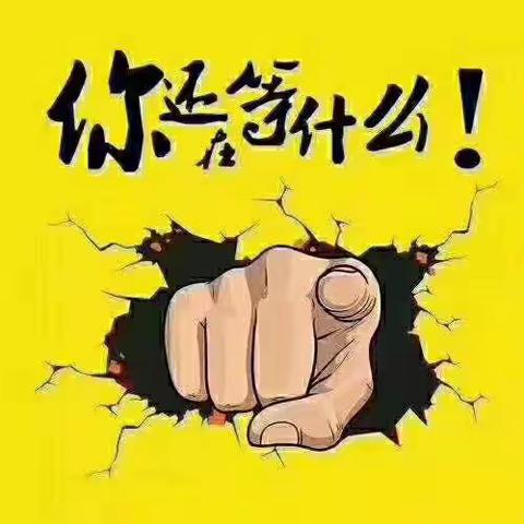 2022届至简教育暑假班招生开始啦！名额有限!!