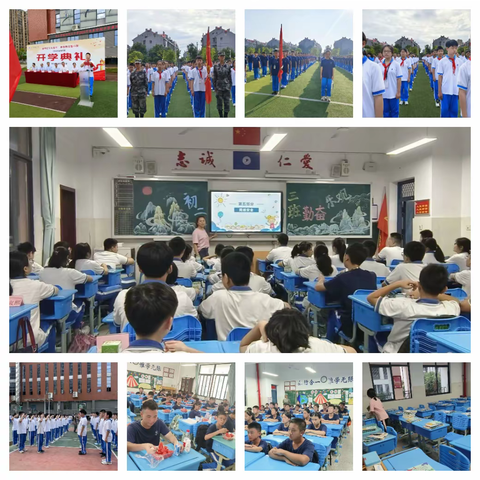 2203班曹宸熙的文章