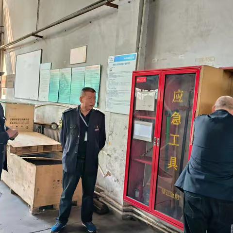 修理公司清明节前安全大检查