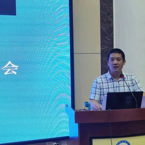 儋州市科协、市教培院“科技大讲堂”送教下乡活动