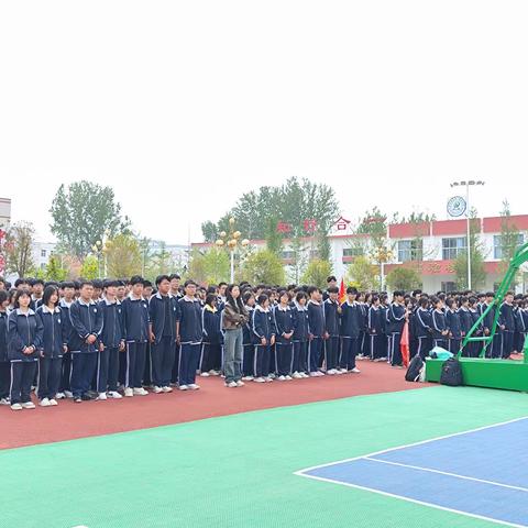 安东新区第一高级中学 高二年级期中联考表彰大会