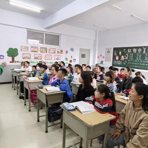 同一心情，同一期待————张庄小学三年级家长会