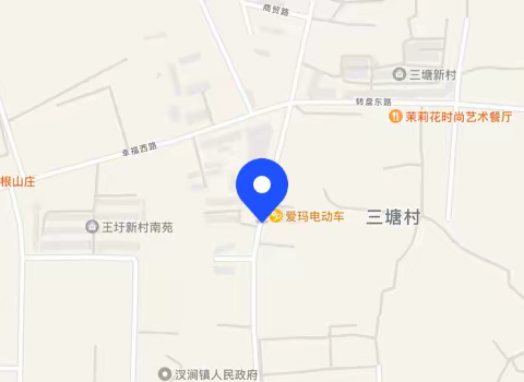 汊涧店来波活动～