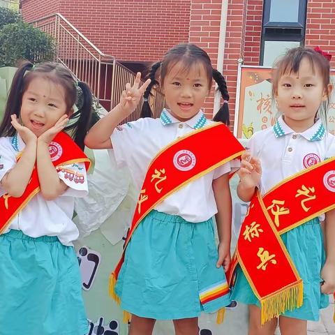 萌娃入园 ，“幼”见美好——光大街小学附属幼儿园开学啦！