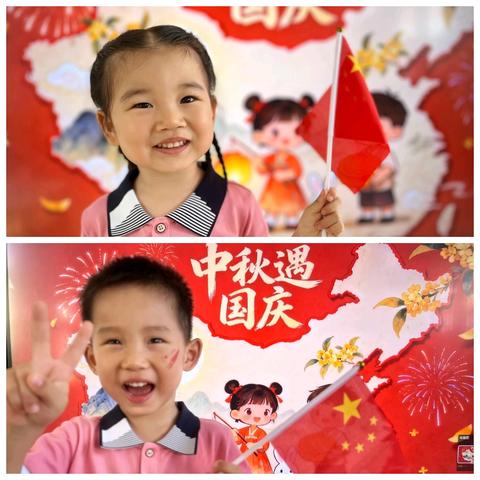 “童心邀明月•趣享中国节”—棉湖镇中心幼儿园双节主题活动