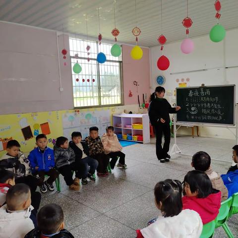 分享金童幼儿园中班一周花絮（三）