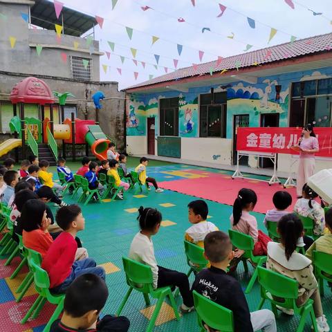 用户8031870的简篇