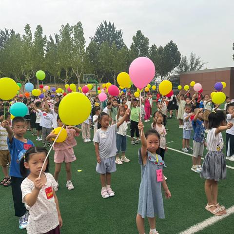 最美遇见，迎新而至——塔元庄小学一年级新生入学仪式