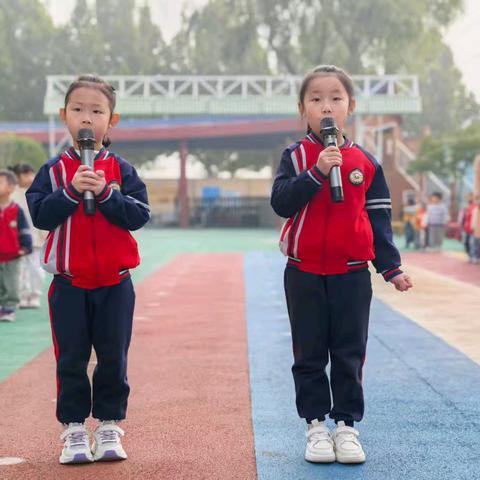 红旗飘飘，祖国有我——容幼大五班升旗仪式