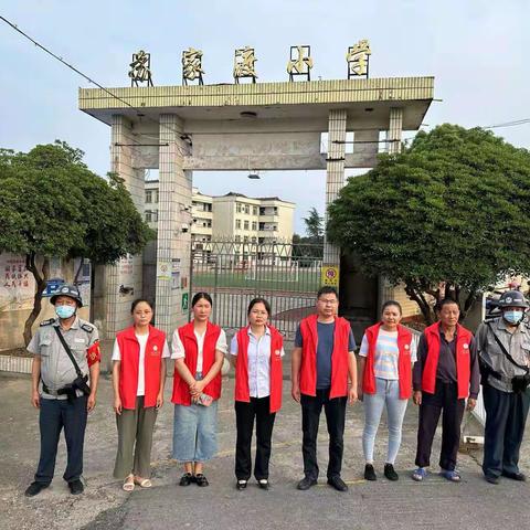 用心护学，为爱站岗——苏家渡小学113中队护学岗记录(第六十四期)