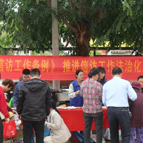 屯昌县持续开展《信访工作条例》宣传活动