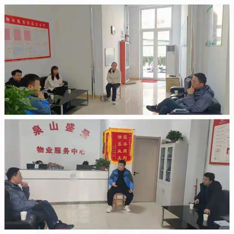 【新城盛景 悠享泰悦】用情用心，架起“连心桥”——泰悦社区搭建“一心议异”矛盾纠纷化解平台，解开邻里“心疙瘩”