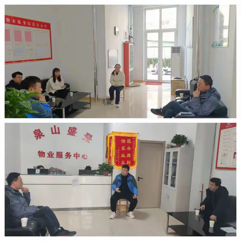 【新城盛景 悠享泰悦】用情用心，架起“连心桥”——泰悦社区搭建“一心议异”矛盾调解平台，解开邻里“心疙瘩”