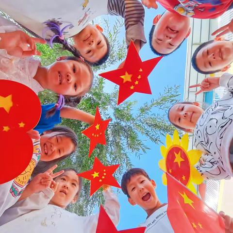 宁城县直属机关第二幼儿园 2025年国庆节、中秋节 放假通知及安全教育温馨提示