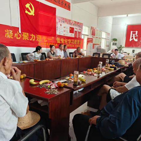 中国共产党建党103周年，祝伟大的党生日快乐，祝福祖国繁荣富强！