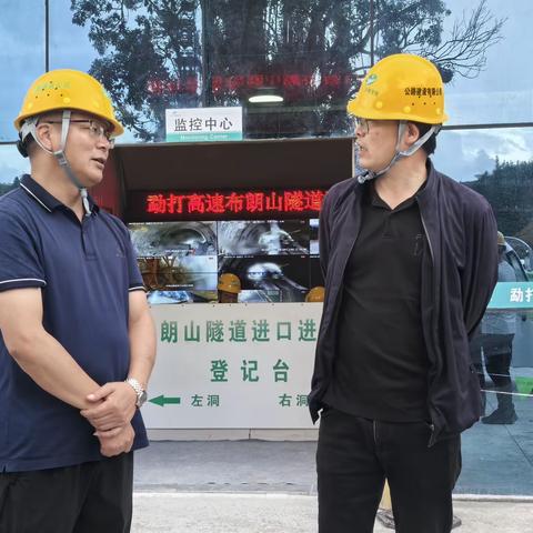 公路建设公司党委副书记、总经理张兴波一行到勐打项目调研检查工作