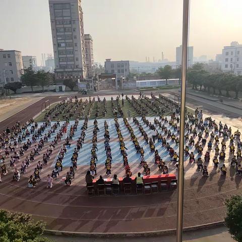 瑞蛇送学归 假期新程启——2024-2025学年第一学期湛江市第一小学宝满校区散学典礼