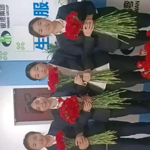 “感恩母爱，花传祝福”天正·中央大街南区物业服务中心--开展爱心送花活动