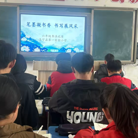 回眸躬耕深处 共揽岁月星河——实验一小六（7）班班级工作总结