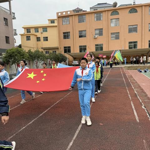 五育并举绽华彩·运动赋能向未来 ——昌洲乡中心学校2024年运动会