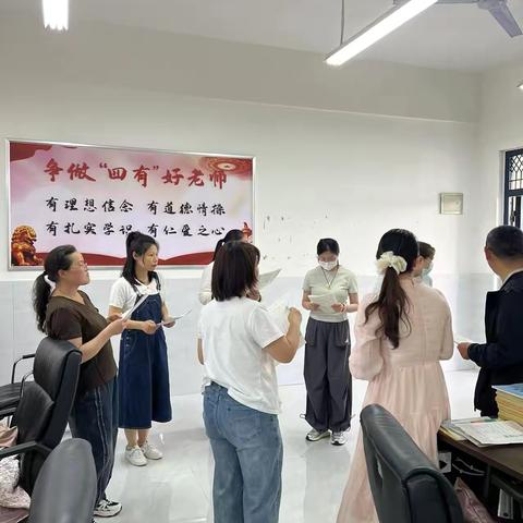 三四数学教研组期中考试学情分析