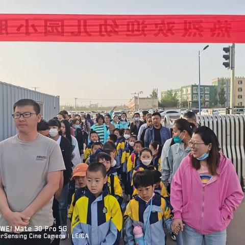 【棋民幼大二班第十一期】棋盘井民族幼儿园快乐的一周