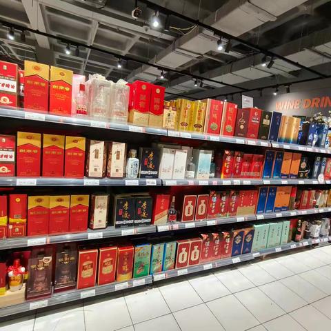 东平儒源酒水探索现代超市的酒类世界