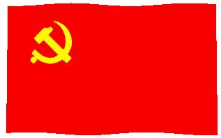 周垌村6月份主题党日活动