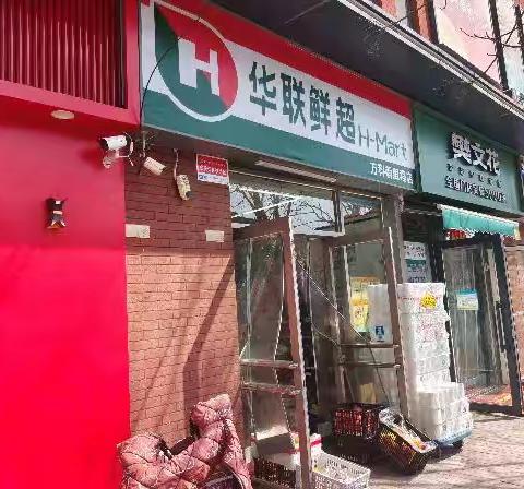 便利店万科新里程店巡场问题整改回复（3月31日13：40-14：00）