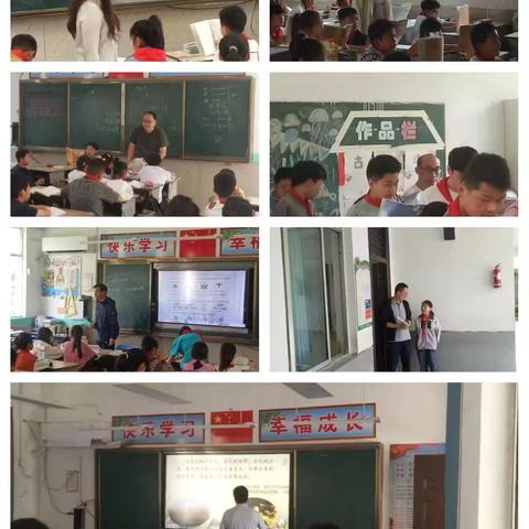 童趣六一 粽情端午 丁集小学第16周工作总结