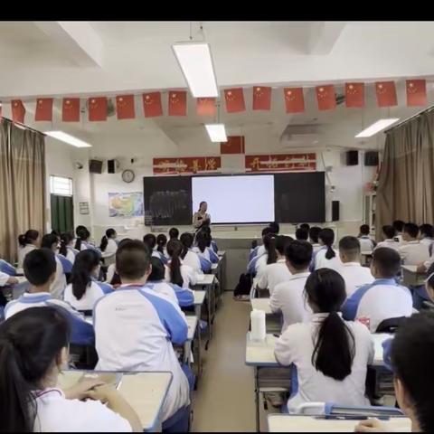 小课题研究成果展示