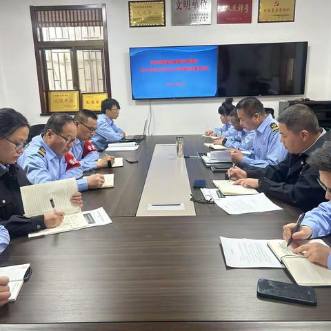 落实中央八项规定精神，强化国家安全意识——秦俑车场管理处4·15学习会