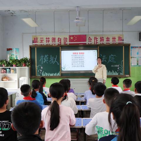 豫灵镇第一小学：“沉浸式”普法——青少年模拟法庭，让青春与法治同行