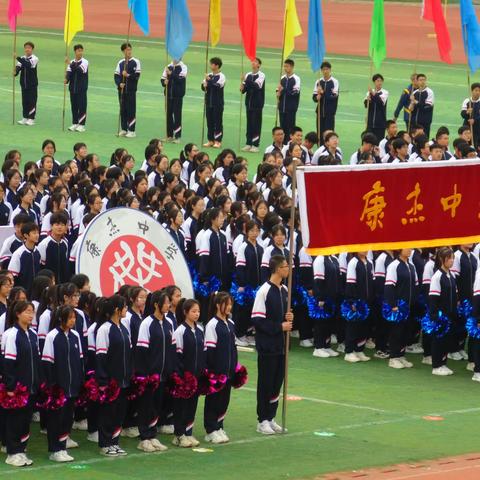 生命因运动而精彩，校园因运动而生机──965班春运会回顾