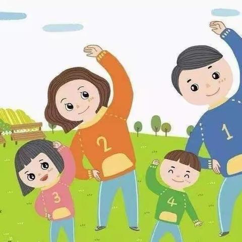 快乐过寒假，运动不放假－－－－秦安县第七小学二年级3班寒假运动篇