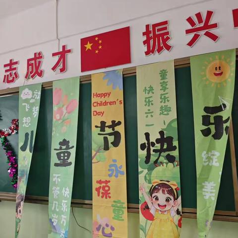 小手巧做美食，共享快乐六一 ——秦安县一小教育集团七小分校三年级活动纪实