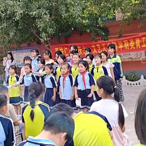 西扶仁小学歌曲，《生长吧》