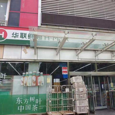 便利店领秀城店8月21日巡店回馈